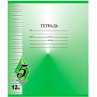 Тетрадь 