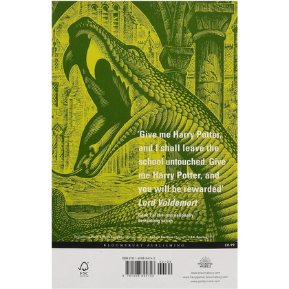 Книга на английском языке "Harry Potter and the Deathly Hallow – Adult PB", Rowling J.K.  - 2