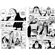 Книга "One Piece. Большой куш. Книга 8. Людские мечты", Эйитиро Ода