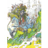 Книга "Eleeza. Магический реализм Элизы Ивановой. Артбук", Элиза Иванова - 7