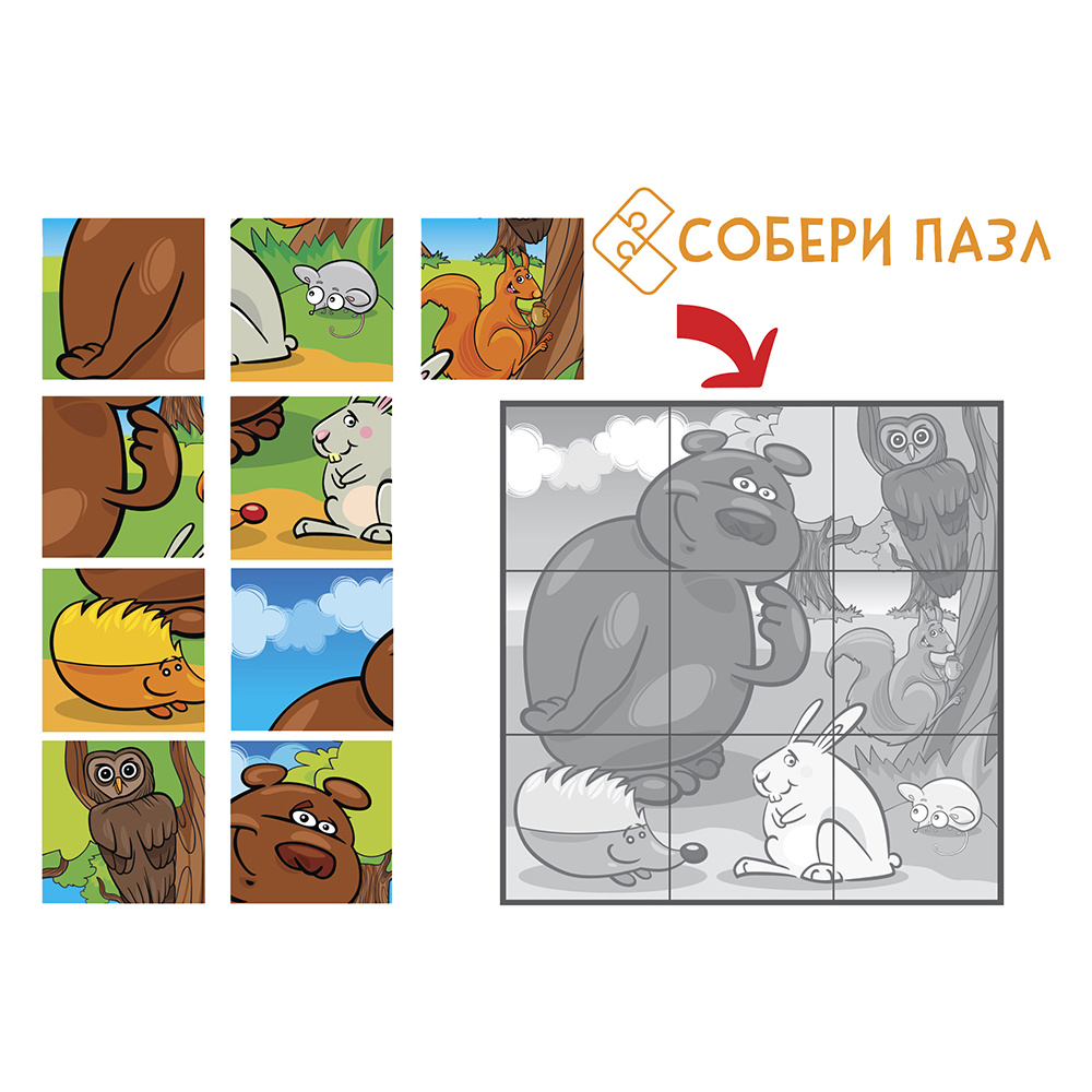 Альбом для рисования "Ученые панды" с пазлами, A4, 30 листов, склейка - 2