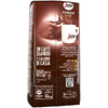 Кофе "Segafredo" Espresso Casa, зерновой, 1000 г - 2