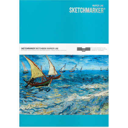 Скетчбук "SKETCHMARKER & Pushkinskiy. Ван Гог", 17.6x25 см ,160 г/м2, 16 листов, бирюзовый