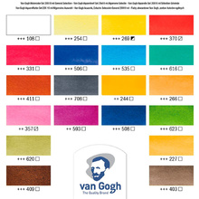 Набор красок акварельных "Van Gogh", 20 цветов, 10 мл