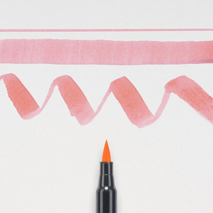 Маркер акварельный "Koi Color Brush", фуксия - 2