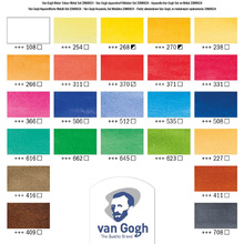 Набор красок акварельных "Van Gogh", 24 цвета, кюветы