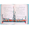 Книга на английском языке "Alice`s Adventures in Wonderland & Through – MinaLima Ed HB", Кэрролл Л. - 5