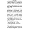 Книга "Собрание птиц", Ренсом Риггз - 10
