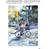 Книга "Акварель для взрослых", Анастасия Кустова - 9