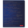 Тетрадь "Техно", А5, 96 листов, клетка, ассорти - 6