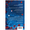 Книга "Сон и Пепел. Оформление Сары", Алекс Анжело - 10