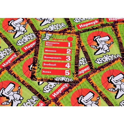 Игра настольная "Крокодил ВсякоРазный" - 7