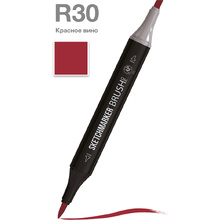 Маркер перманентный двусторонний "Sketchmarker Brush", R30 красное вино