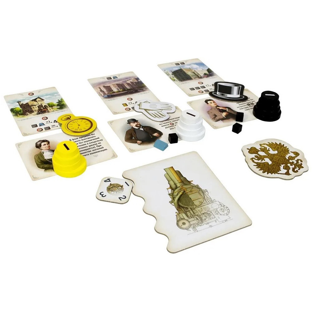 Игра настольная "Индустрия" - 6