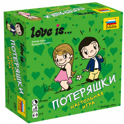 Игра настольная "Love is Потеряшки"
