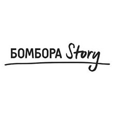 Книга "Чужое имя. Тайна королевского приюта для детей", Коуэн Д.