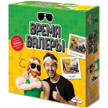 Игра настольная "Время Валеры"