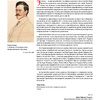 Книга "Прерафаэлиты. Новое оформление", Перси Бейт - 4