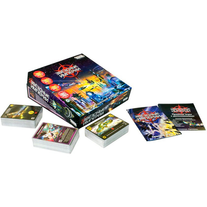 Игра настольная "Звездные империи. Подарочное издание" - 3