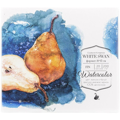Блок-склейка бумаги для акварели "White swan", холодный пресс, 19x17 см, 200 г/м2, 20 листов