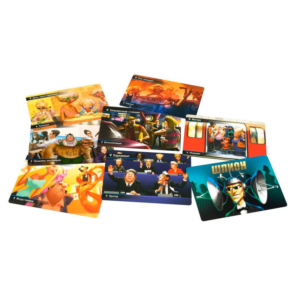 Игра настольная "Находка для шпиона 2 (Spyfall 2)" - 4