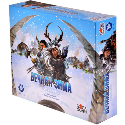 Игра настольная "Вечная Зима"