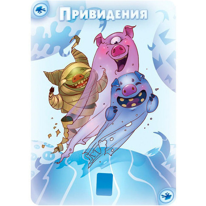 Игра настольная "Свинтус Юный: Большое приключение" - 5
