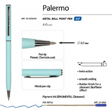 Ручка шариковая автоматическая "Palermo", 0.7 мм, нежно-голубой, серебристый, стерж. синий
