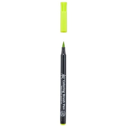 Маркер акварельный "Koi Color Brush", желто-зеленый - 3
