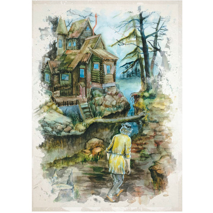 Книга "Ночные сказки Полесья", Пустильник-Марчук Н. - 7