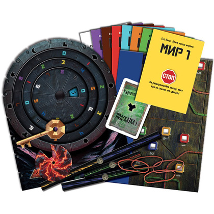 Игра настольная "EXIT-Квест: Врата между мирами" - 2