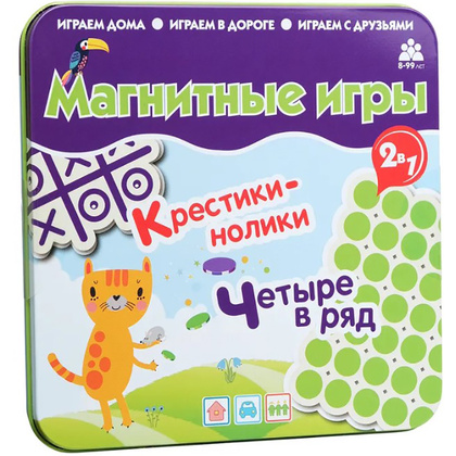 Игра настольная "Бумбарам. Крестики-нолики"