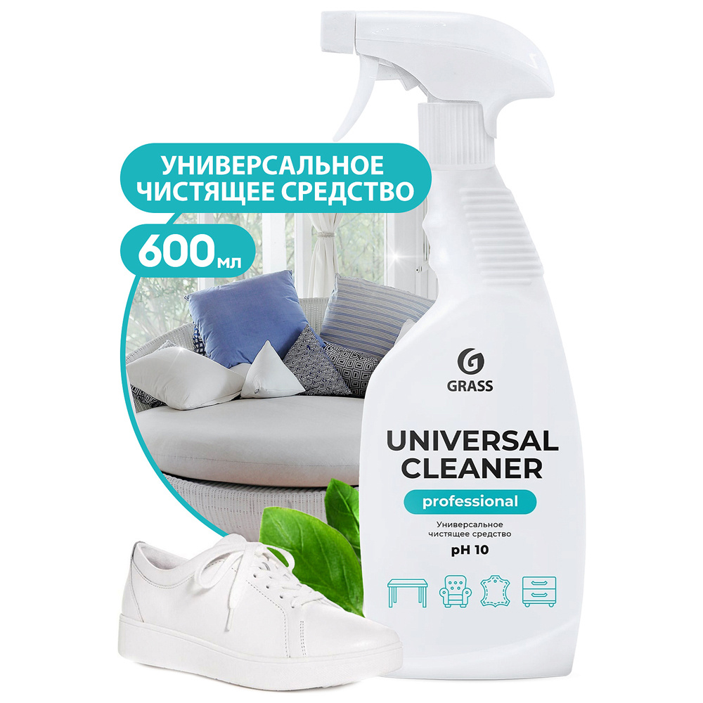 Средство чистящее для всех поверхностей "UNIVERSAL CLEANER PROFESSIONAL", 600 мл, с триггером