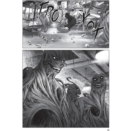 Книга "Зов Ада. Том 1", Ён Санхо, Чхве Кюсок - 11