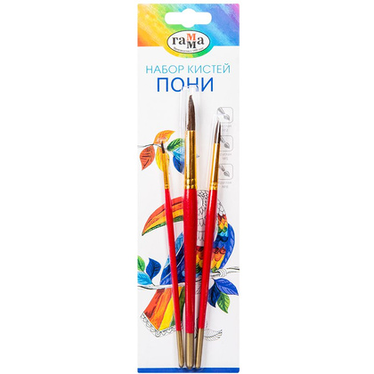 Набор кистей "Пони", блистер, 3 шт