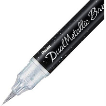 Маркер-кисть "Dual Metallic Brush", серебристый металлик