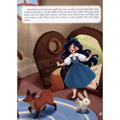 Книга на английском языке "Snow White" - 4