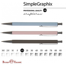 Карандаш автоматический "SimpleGraphix", 0.5 мм, ассорти
