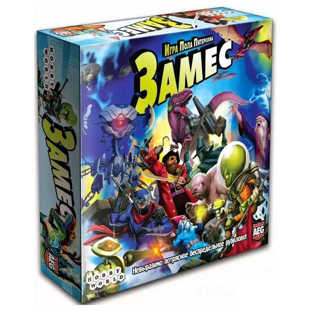 Игра настольная "Замес"