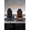 Кресло игровое "Knight Explore", экокожа, металл, черный, оранжевый - 20