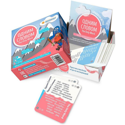 Игра настольная "Одним словом" - 3
