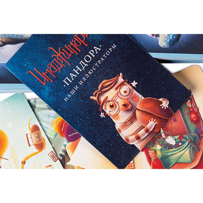 Игра настольная "Имаджинариум. Набор доп. карточек Пандора" - 6