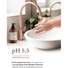 Мыло жидкое "Milana Patchouli&Grapefruit", парфюмированное, 300 мл