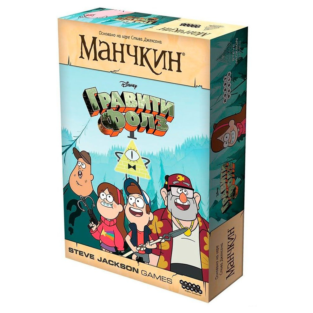 Игра настольная "Манчкин Гравити Фолз"
