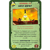 Игра настольная "Манчкин Гравити Фолз" - 5