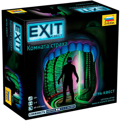 Игра настольная "Exit-Квест. Комната страха"