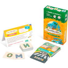 Игра настольная "Зверобуквы"