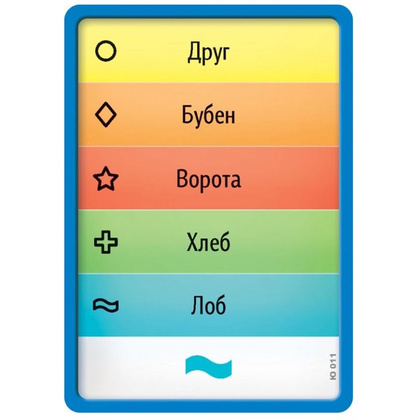Игра настольная "Воображарий Junior" - 6