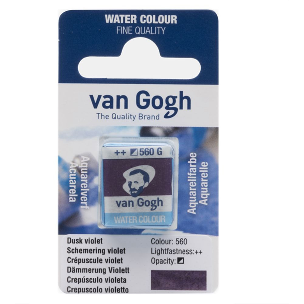 Краски акварельные "Van Gogh", 560 фиолетовый гранулированный, кювета