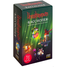 Игра настольная "Имаджинариум: Кассиопея" (дополнение)
